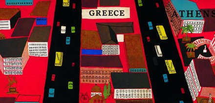 Entretiens sur la diplomatie publique | Au-delà de l’archéologie et du tourisme: une nouvelle image pour la Grèce ?