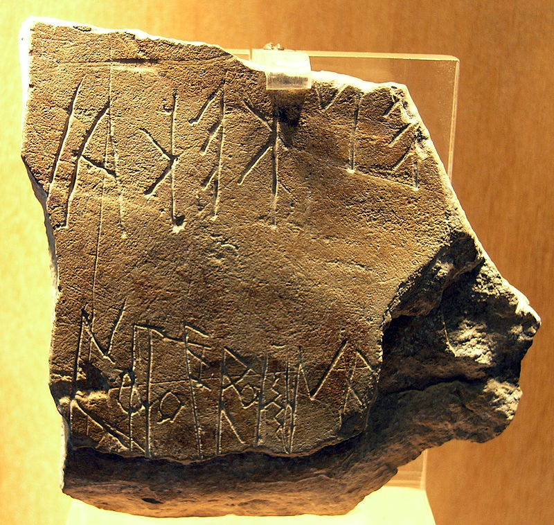 oldest inscription wiki