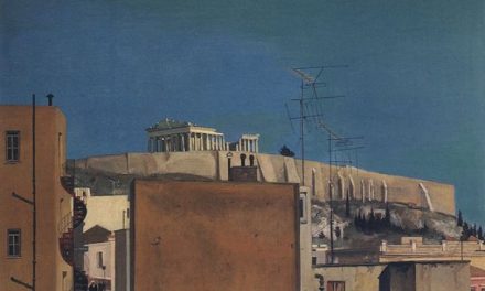 Poésie: Nikos Engonopoulos, “Tram et Acropole”