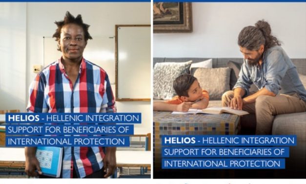 Programme HELIOS pour l’intégration des réfugiés en Grèce et dans l’UE