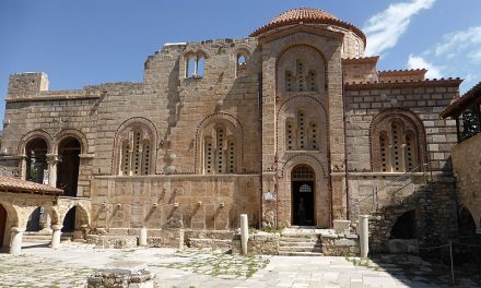 Le monastère de Daphni: retracer le passé byzantin de la ville