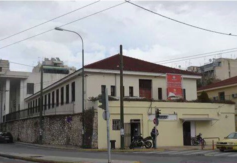 Bibliothèques de Grèce: la Bibliothèque Municipale d’Athènes