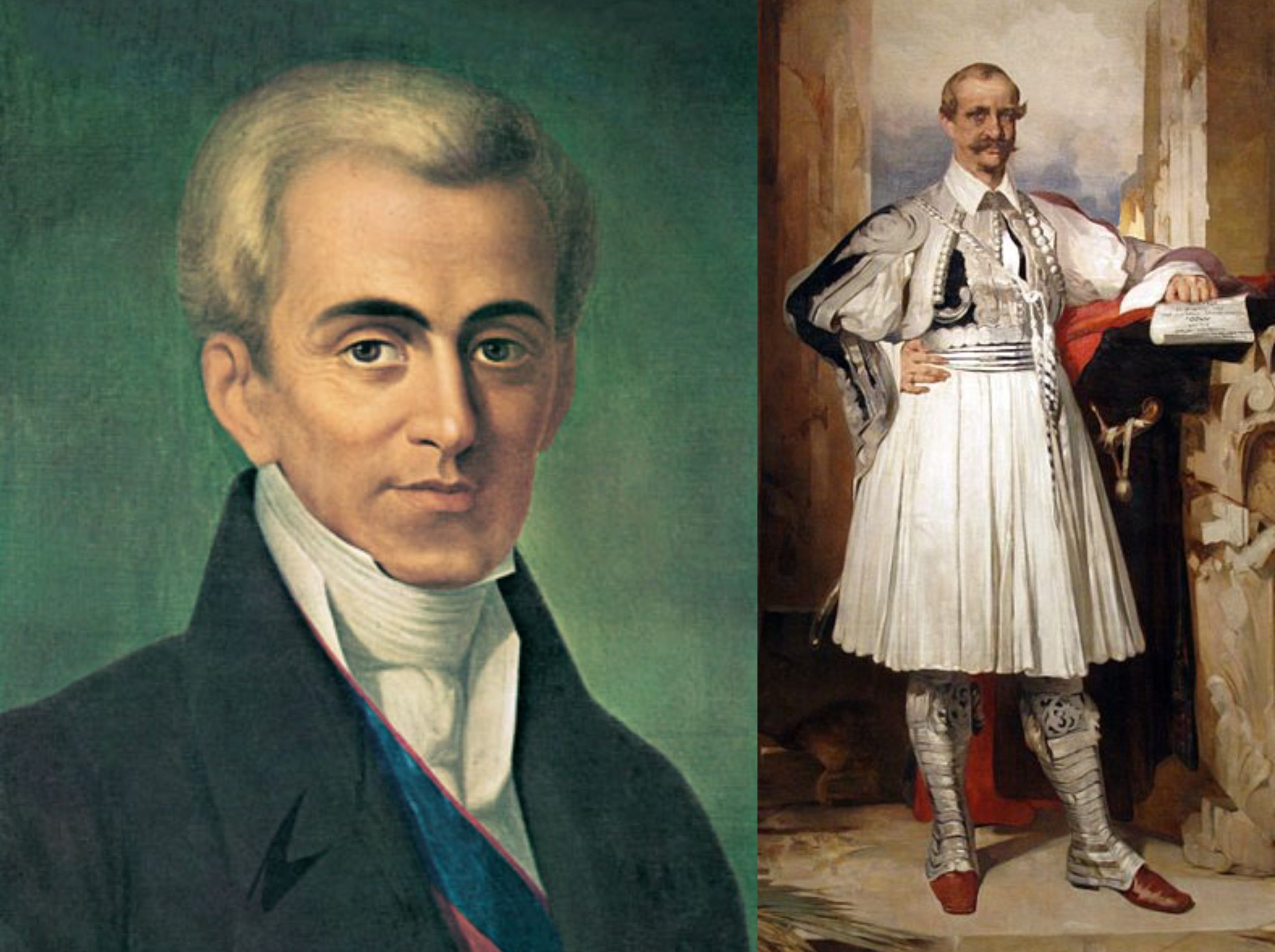 kapodistrias othon