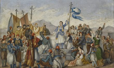 Bicentenaire de la Révolution Grecque | Exposition : 1821, avant et après
