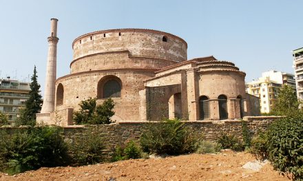 Les sites grecs classés patrimoine mondial de l’UNESCO : Monuments paléochrétiens et byzantins de Thessalonique (1988)