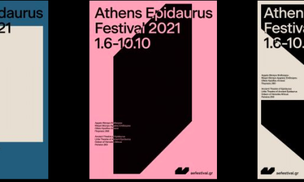 Festival International d’Athènes et d’Épidaure: du 1 juin au 10 octobre 2021