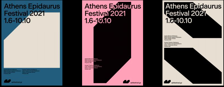 Festival International d’Athènes et d’Épidaure: du 1 juin au 10 octobre 2021