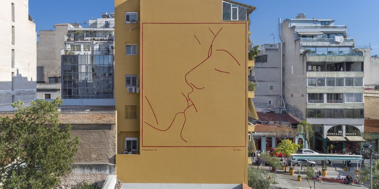 Athènes : la nouvelle Mecque européenne du «street art»