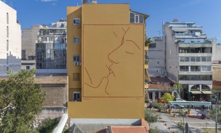 Athènes : la nouvelle Mecque européenne du «street art»