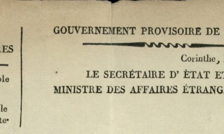 « La Grèce libérée » | Révéler l’histoire diplomatique de la Grèce après 1821 à travers les archives diplomatiques et historiques