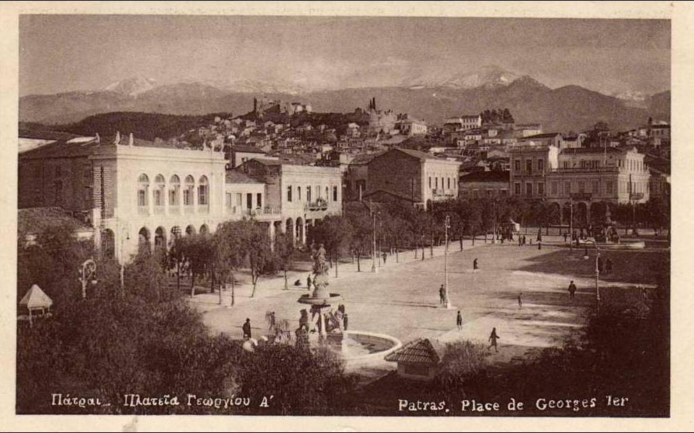 patras carte postale