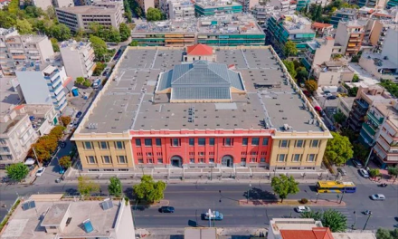 Athènes | L’ancienne usine publique de tabac se transforme en centre culturel