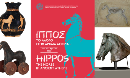 Hippos : L’amour pour l’art équestre dans l’antiquité