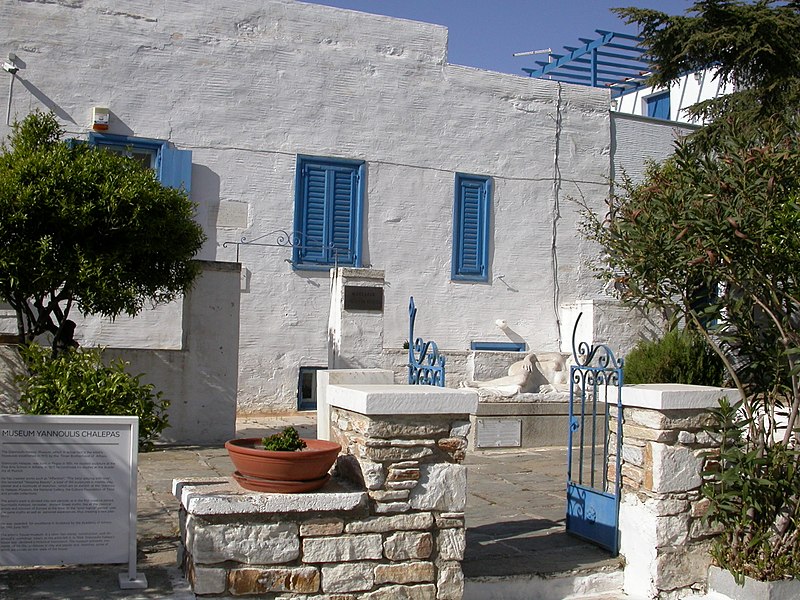 maison halepas tinos