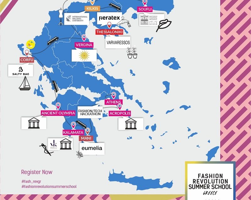 Fashion Revolution | La première école d’été de la mode durable en Grèce