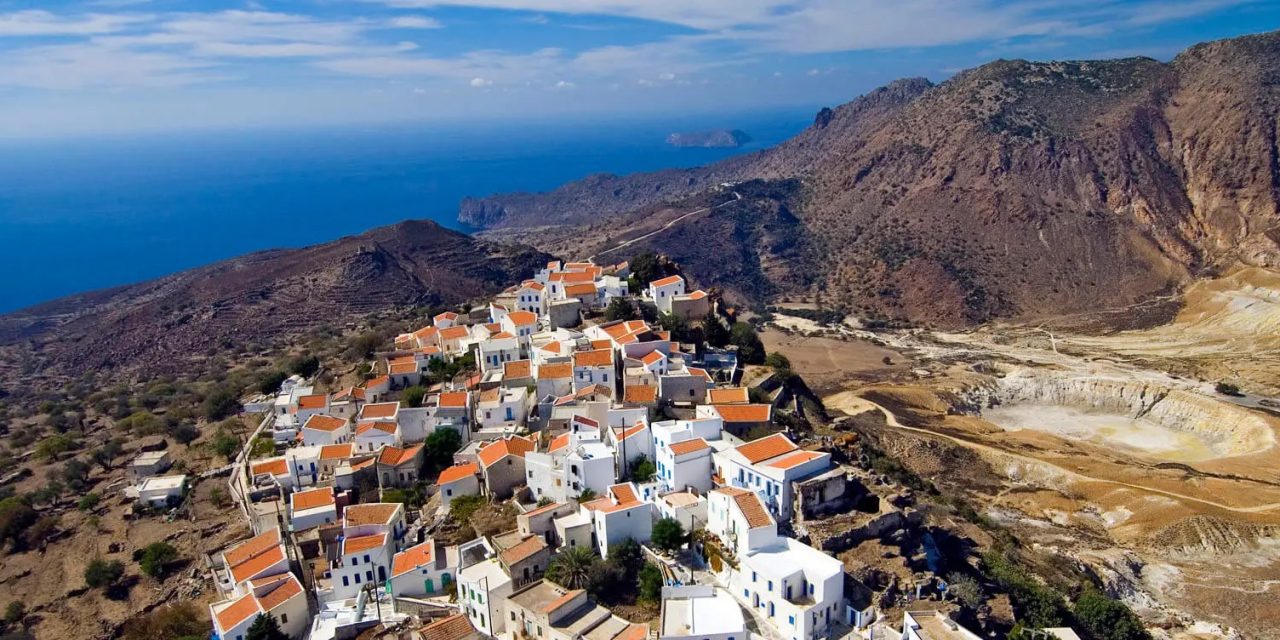 Le musée volcanologique de Nisyros