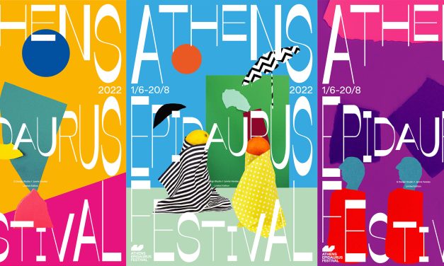 Festival International d’Athènes et d’Épidaure | Du 1 juin au 20 aout 2022