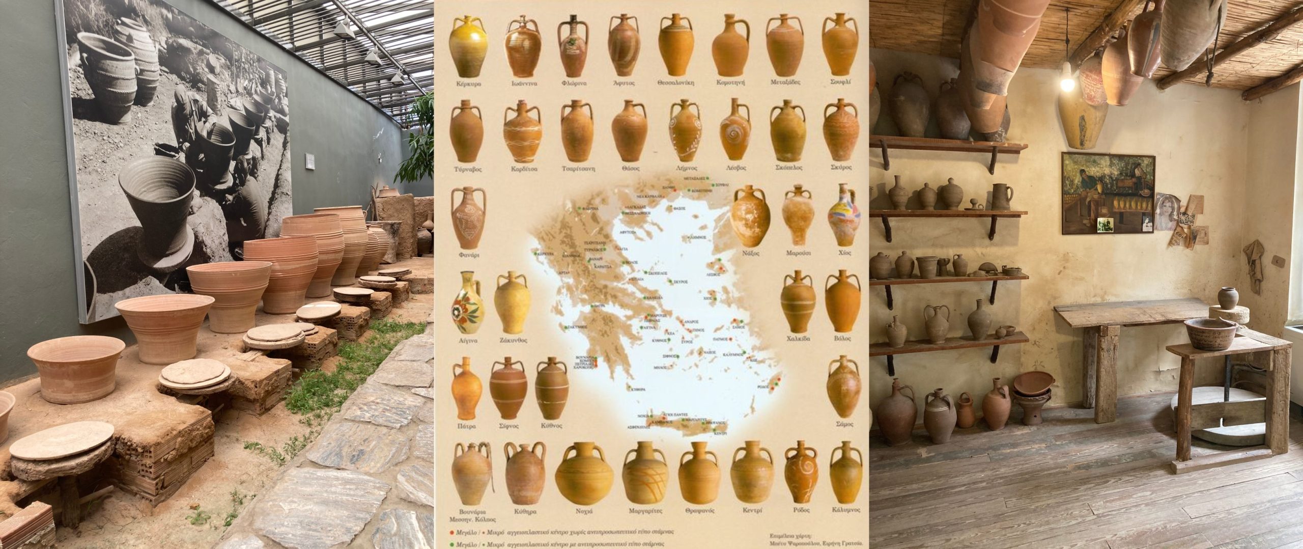 pottery museum collage