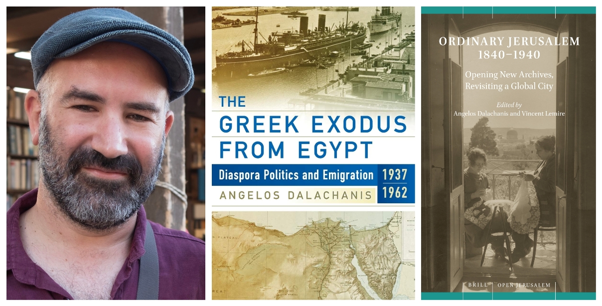 Interview | Angelos Dalachanis sur la diaspora grecque en Égypte et au Moyen-Orient