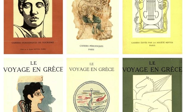 « Le Voyage en Grèce » dans les années 1930 | Une revue-dialogue sur l’art, la littérature et l’archéologie