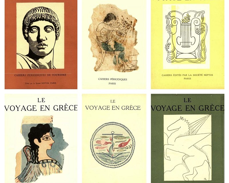 “Le Voyage en Grèce” dans les années 1930 | Une revue-dialogue sur l’art, la littérature et l’archéologie