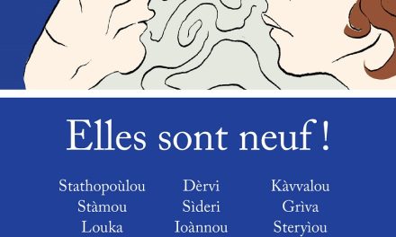 ‘Elles sont neuf!’ Un recueil de nouvelles par neuf auteures grecques