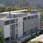 « Didaskaleio » | Le Centre d’Enseignement du grec moderne de l’Université d’Athènes