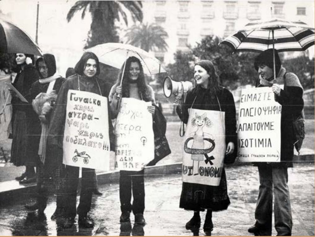 demonstration 1980