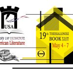 19e Foire Internationale du Livre de Thessalonique (4-7 mai 2023) | Dialogues sans frontières