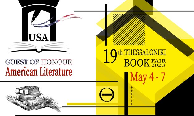 19e Foire Internationale du Livre de Thessalonique (4-7 mai 2023) | Dialogues sans frontières