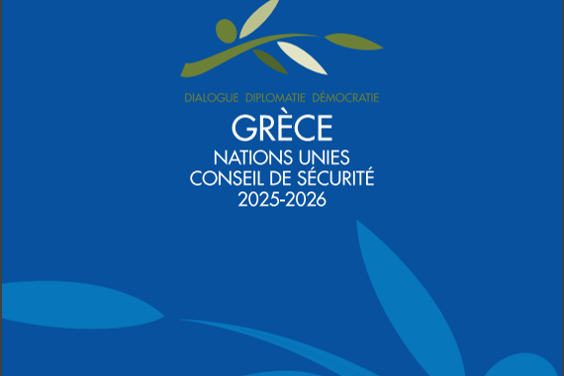 La Grèce pose sa candidature à un siège au Conseil de Sécurité des Nations unies en tant que membre élu pour la période 2025-2026