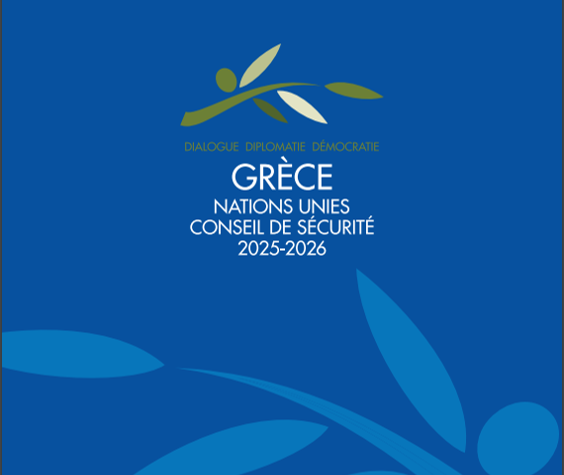La Grèce pose sa candidature à un siège au Conseil de Sécurité des Nations unies en tant que membre élu pour la période 2025-2026
