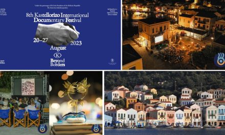 Le 8ème Festival International de documentaire de Kastelorizo «Beyond Borders»