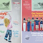 ‘Migratory Birds’ le journal des jeunes réfugiés en Grèce