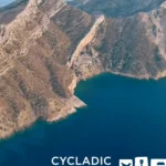 « Identité cycladique » | Une initiative pour préserver l’identité unique des Cyclades