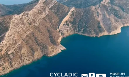 « Identité cycladique » | Une initiative pour préserver l’identité unique des Cyclades