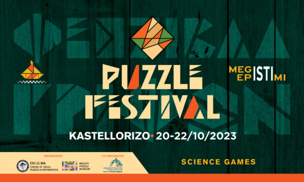 3e Festival d’énigmes de Kastelorizo : Un festival scientifique sur la petite île du Dodécanèse