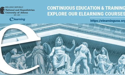 Université d’Athènes |Programme d’apprentissage en ligne
