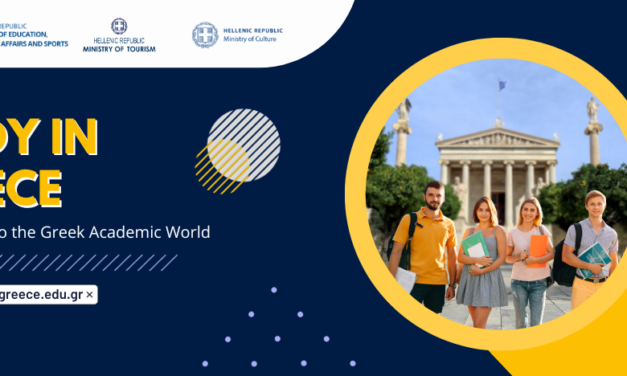 “Study in Greece” | L’agence nationale pour l’internationalisation de l’enseignement supérieur grec