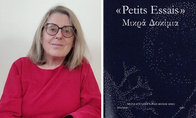 Interview | Danielle Morichon sur la revue francophone “Petits Essais-Μικρά Δοκίμια”