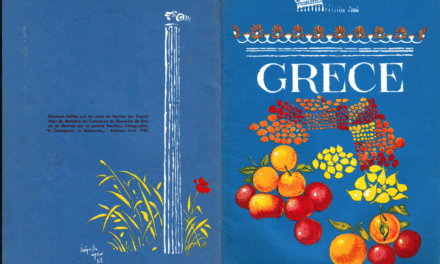 Eirini Karamouzi à propos de « Imagining Greece », l’exposition numérique sur la Grèce comme destination touristique