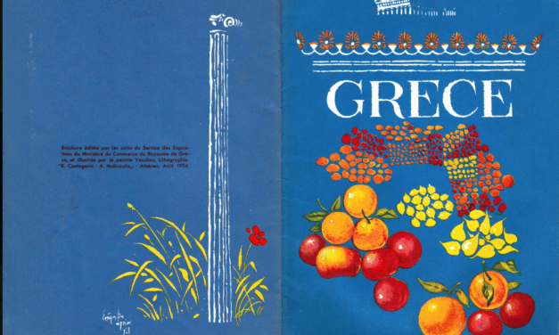 Eirini Karamouzi à propos de « Imagining Greece », l’exposition numérique sur la Grèce comme destination touristique
