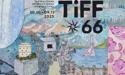 66ᵉ Festival International du Film de Thessalonique | La grande célébration du cinéma