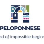 La nouvelle image de marque de la région du Péloponnèse met en évidence son potentiel illimité  