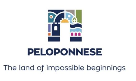 La nouvelle image de marque de la région du Péloponnèse met en évidence son potentiel illimité  