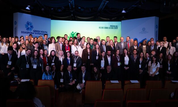 2e Symposium des jeunes de la diaspora grecque (Athènes, 25-28/11/2025)