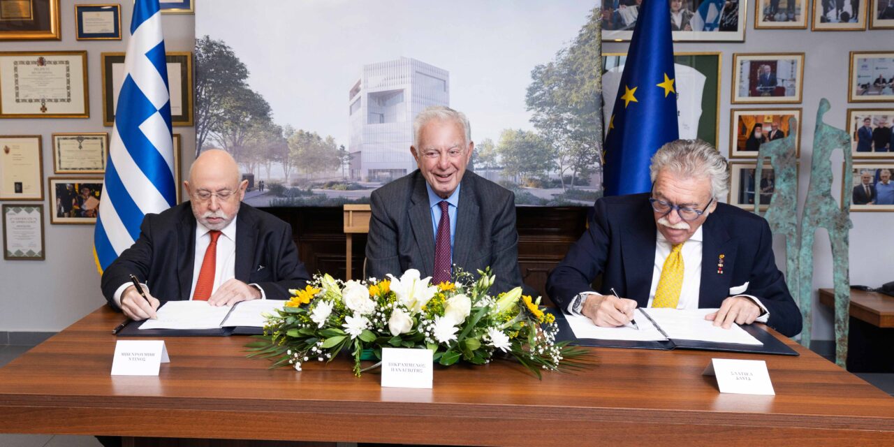 Un projet emblématique pour la ville de Thessalonique : la construction du Nouveau Musée de l’Holocauste de Grèce