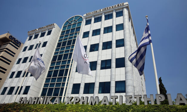 La Bourse d’Athènes entre dans une nouvelle ère après une excellente performance en 2025