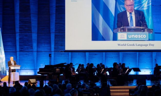 Événement organisé par la Délégation Permanente de la Grèce auprès de l’UNESCO à l’occasion de la Journée Mondiale de la Langue Grecque