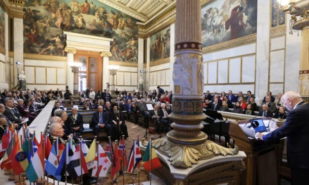 L’Académie d’Athènes inaugure la Communauté Internationale des Académies | Κοινόν των Ακαδημιών